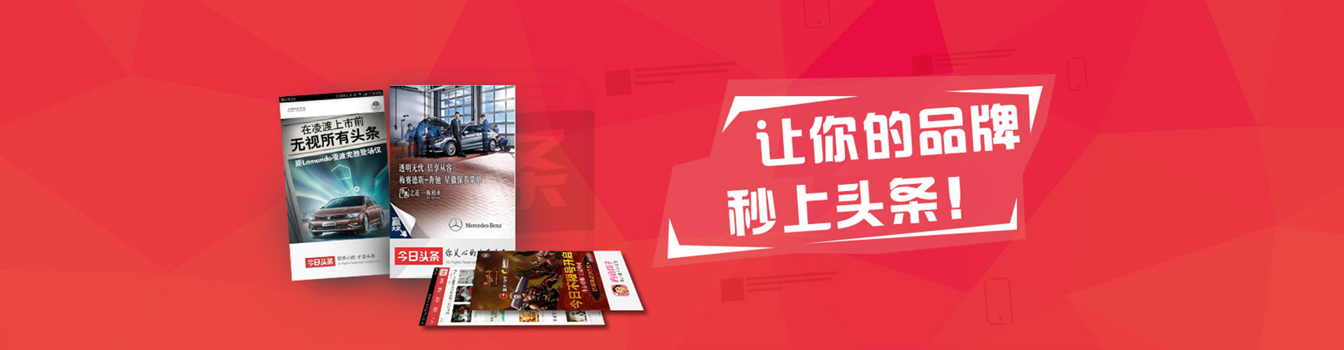 怀柔百度推广返点